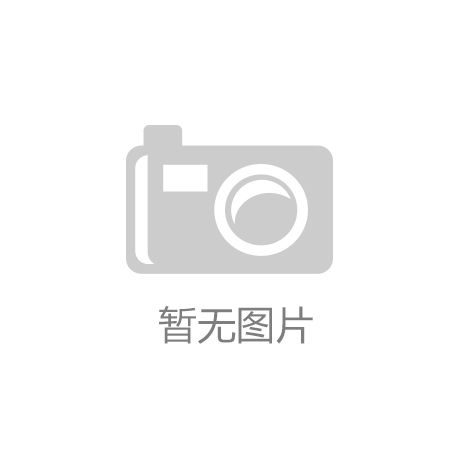 已经没有未来了吗？m6米乐注册学广告