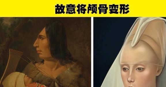 流行过的7种很奇怪的趋势米乐m6在人类历史上曾经