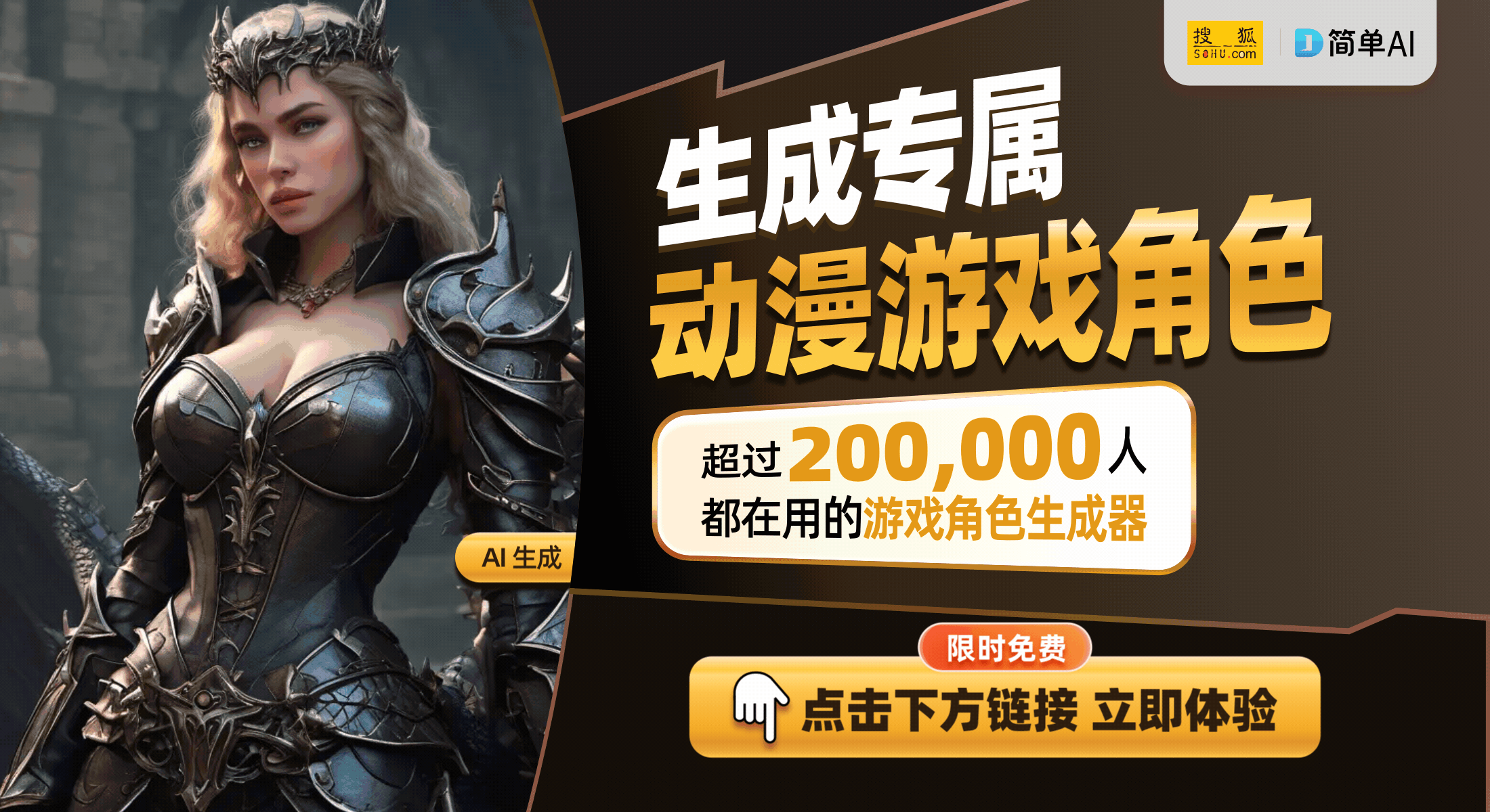 升专注力和逻辑思维的有趣方法m6米乐陪孩子玩迷宫游戏：提