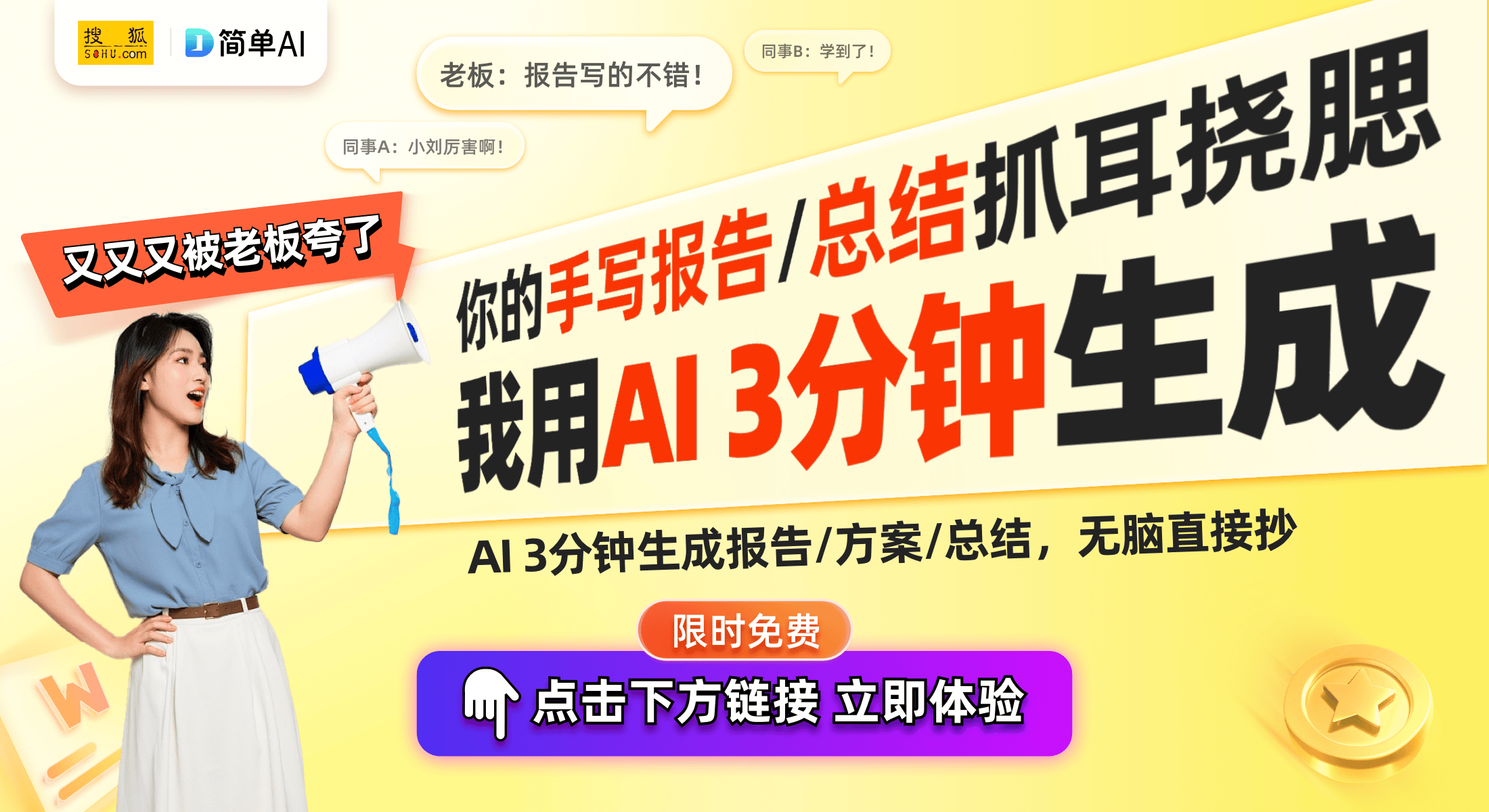 大揭秘：美到犯规的视觉体验m6米乐app糖果包装设计