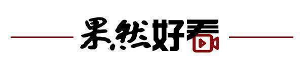 消；山东将身份证换领期限放宽至6个月m6米乐齐鲁早报｜门诊预交金即将取(图6)