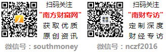多少钱一条（苏烟香烟价格表）米乐m62025年苏烟东渡(图3)