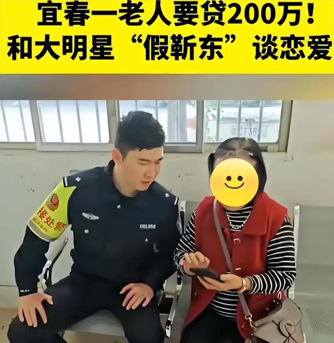 就又获“新身份”网友：当仁不让厉害！48岁靳东刚参加完两会(图2)
