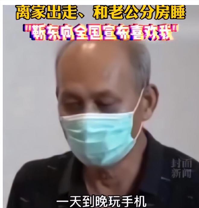 就又获“新身份”网友：当仁不让厉害！48岁靳东刚参加完两会(图4)