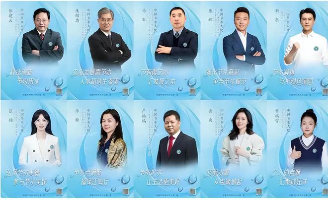 就又获“新身份”网友：当仁不让厉害！48岁靳东刚参加完两会(图5)