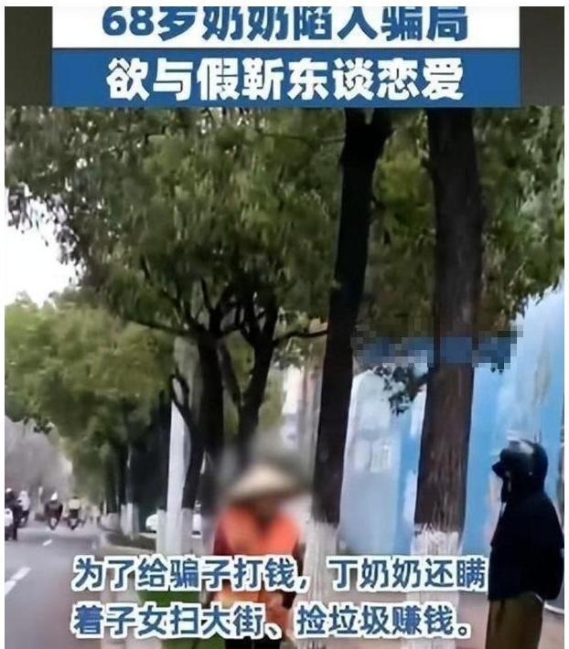 就又获“新身份”网友：当仁不让厉害！48岁靳东刚参加完两会(图16)
