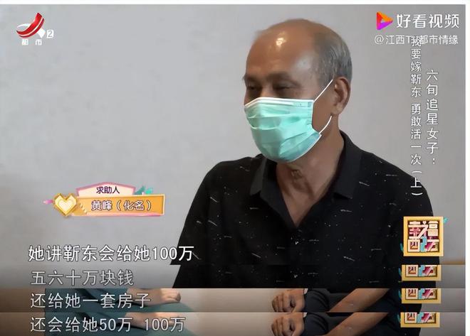 就又获“新身份”网友：当仁不让厉害！48岁靳东刚参加完两会(图25)