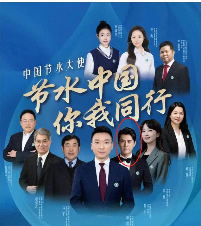 就又获“新身份”网友：当仁不让厉害！48岁靳东刚参加完两会(图19)