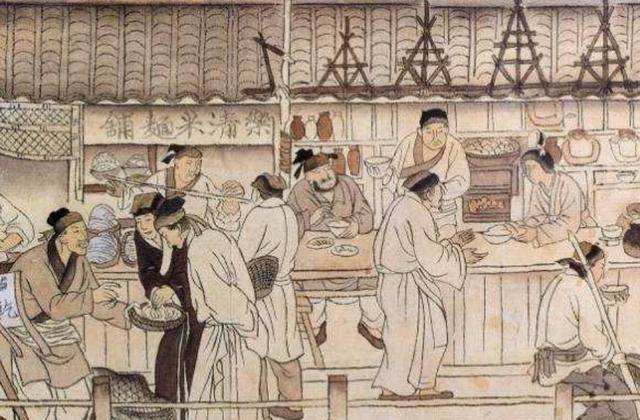 含糊：立法、罚款、抽查古代对食品安全问题也不(图4)